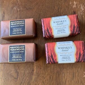 Bath and Body Works Shea Bath Bar Men’s